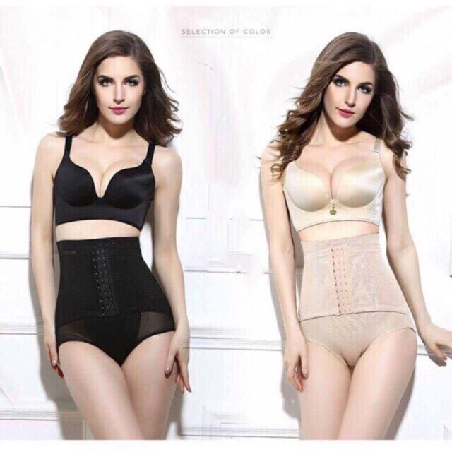 Siêu Hot - Quần Lót Ghen Nịt Bụng Định Hình Móc Cài
