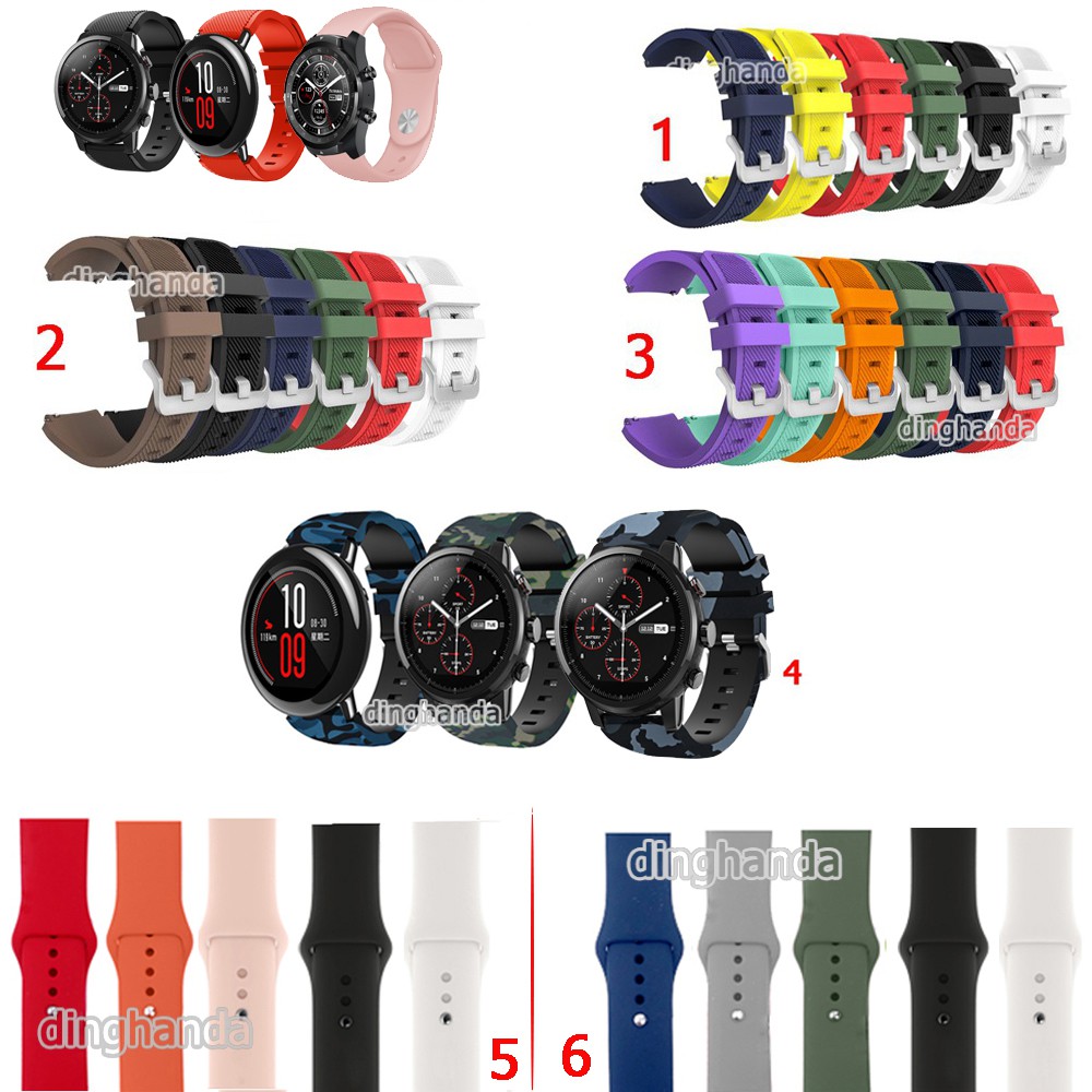 Set 6 dây đeo đồng hồ silicone mềm dành cho đồng hồ thông minh Huami Amazfit PACE Stratos 2 Ticwatch Pro