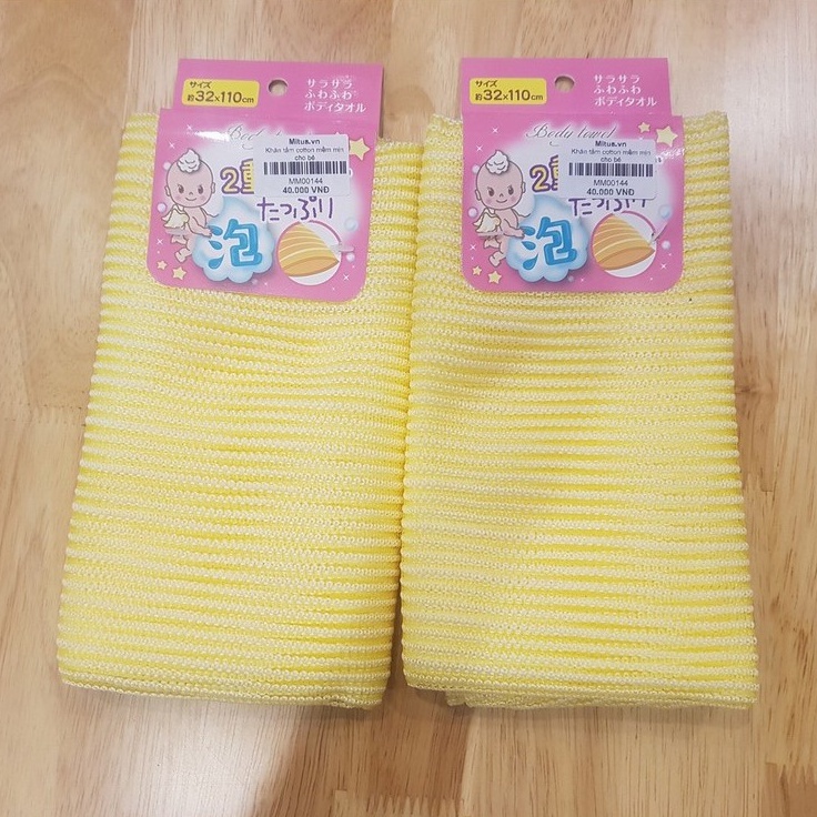 Khăn tắm cotton mềm mịn cho bé nội địa Nhật Bản