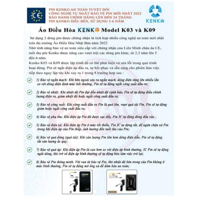 Pin quạt điều hoà KENKO K03 Nhật Bản mẫu mới 2022
