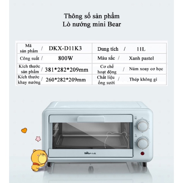 Lò nướng Bear DKX-C20D1, 20 lít, nướng thịt, nướng bánh mì, quay thực phẩm, bếp nướng điện, nồi chiên không dầu