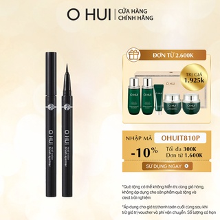 Kẻ mắt nước OHUI Real Color Brush Eyeliner #01 màu đen