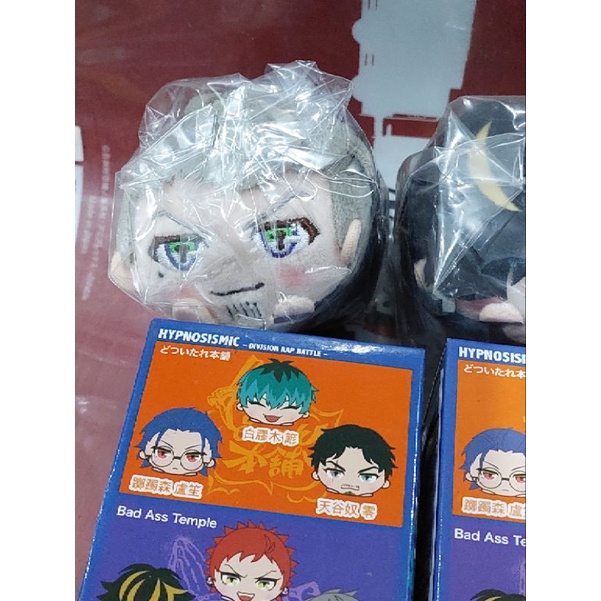 Gấu bông Hypmic 8cm