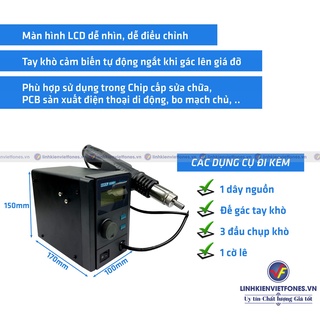 Máy khò quick 858d+ 750w chính hãng, tự động ngủ