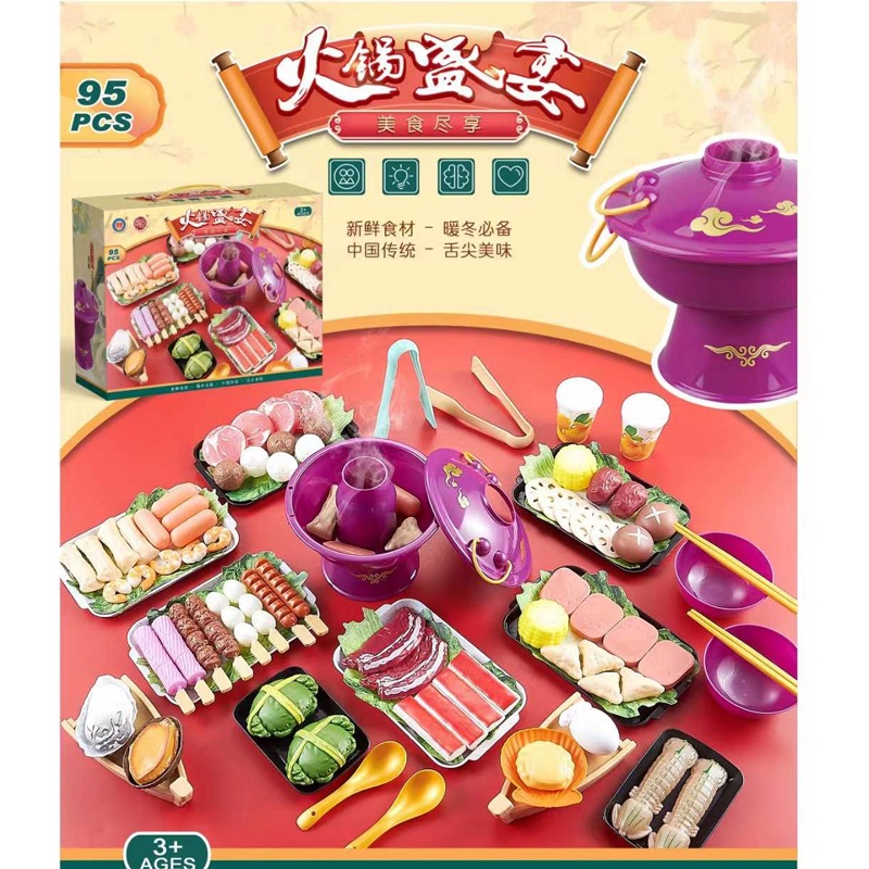 Bộ Đồ Chơi 84 Món Bánh Pizza / Thức Ăn Vặt Phong Cách Trung Hoa Độc Đáo Cho Bé