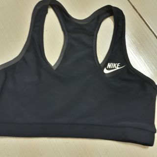 Áo bra 2 lớp màu xanh đen mềm mại