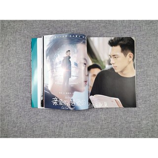 Combo Lý Hiện (Gun thần - Cá Mực Hầm Mật)