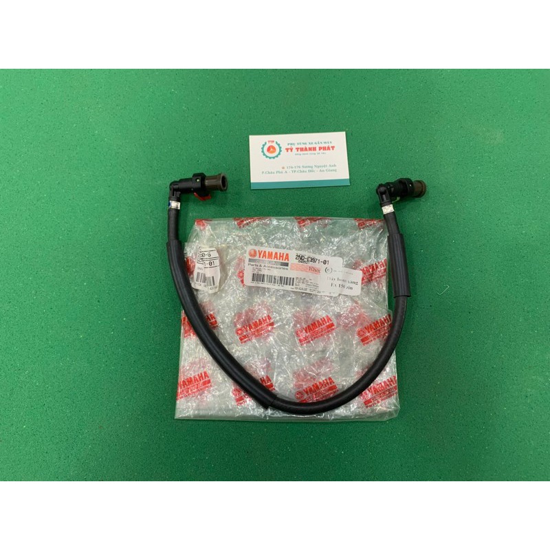 Dây bơm nhiên liệu Ex 150 zin ( sợi )
