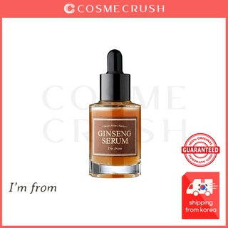 Tinh chất i'm from ginseng serum 30ml