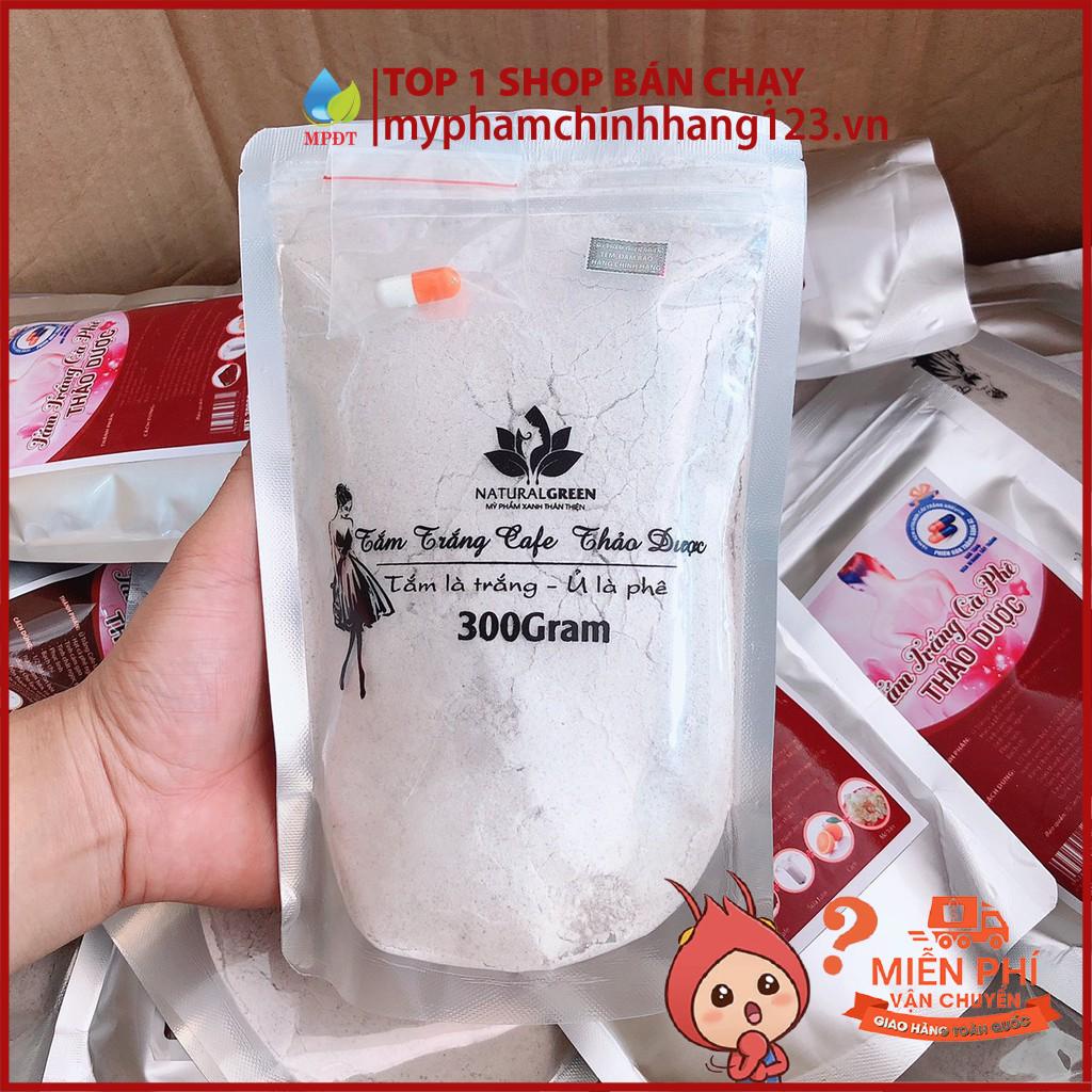 (Gói 300gr MẪU MỚI TẶNG VITAMIN TRUYỀN TRẮNG ARBUTIN) tắm trắng cà phê,ủ trắng cafe,tẩy tế bào chết cho face và body | BigBuy360 - bigbuy360.vn