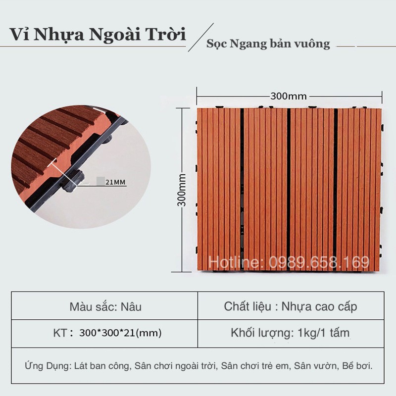 Vỉ gỗ nhựa lót sàn ban công/nhà/nhà tắm/hồ bơi ngoài trời SFloor kích thước 30x30cmx2cm