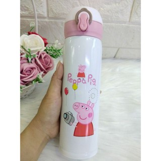 Bình giữ nhiệt siêu cute