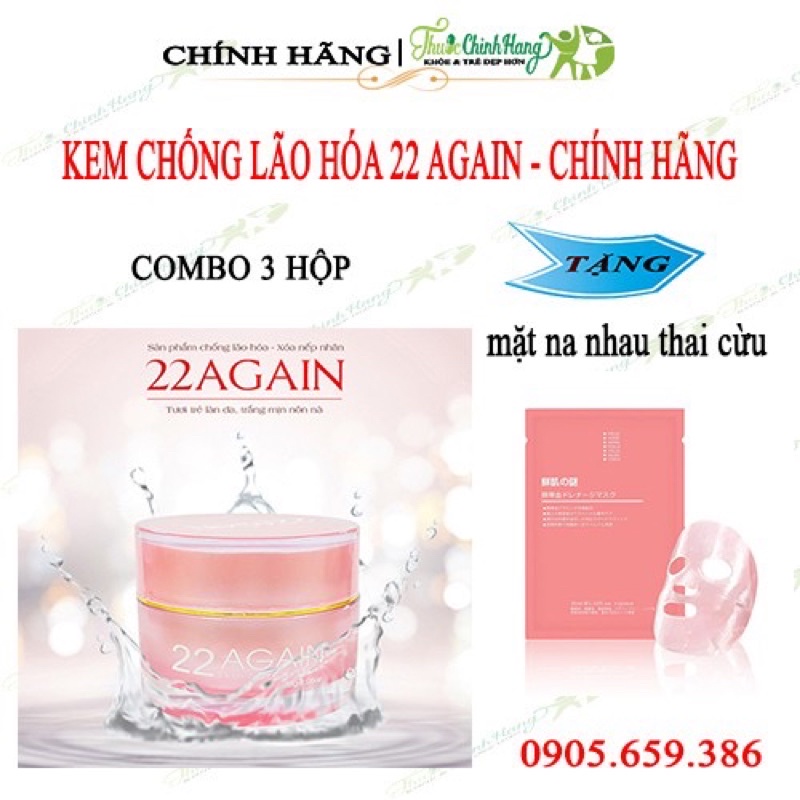 Kem trắng da chống lão hoá 22 Again Hàn Quốc chính hãng