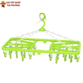 Móc phơi chữ nhật duy tân 34 kẹp 69 x 32 x 40.5 cm