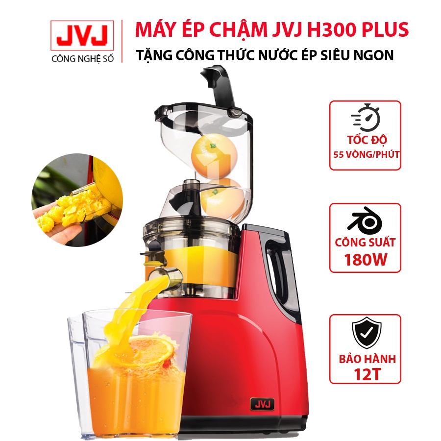 Máy ép chậm H300 Plus JVJ sử dụng ép trái cây công suất 180W ép kiệt nước - bảo hành 12T