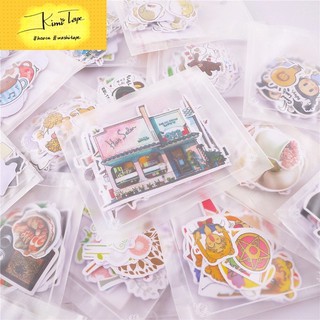 Sticker hình dán nhỏ trang trí sổ, sách, laptop điện thoại