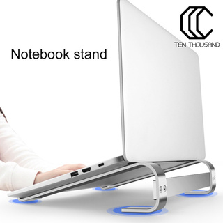 Đế Đỡ Laptop Tiện Lợi