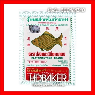 1 gói - bột rau câu giòn agar con cá vàng thái lan - gói 25gr