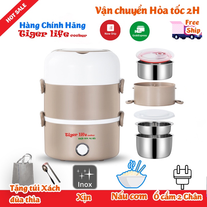 Hộp Cơm Hâm Nóng Và Nấu Inox 3 Tầng, Hộp cơm cắm điện Làm Nóng Bằng Hơi Nước Siêu Tốc model 2022