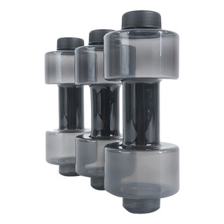 Bình nước thể thao hình tạ 500ml