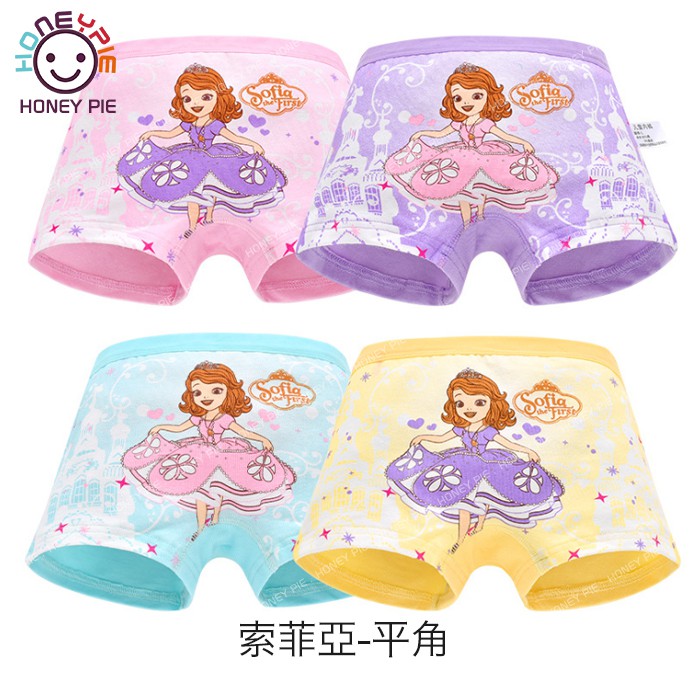 Set 4 quần lót boxer thiết kế 2 mặt họa tiết dễ thương cho bé gái