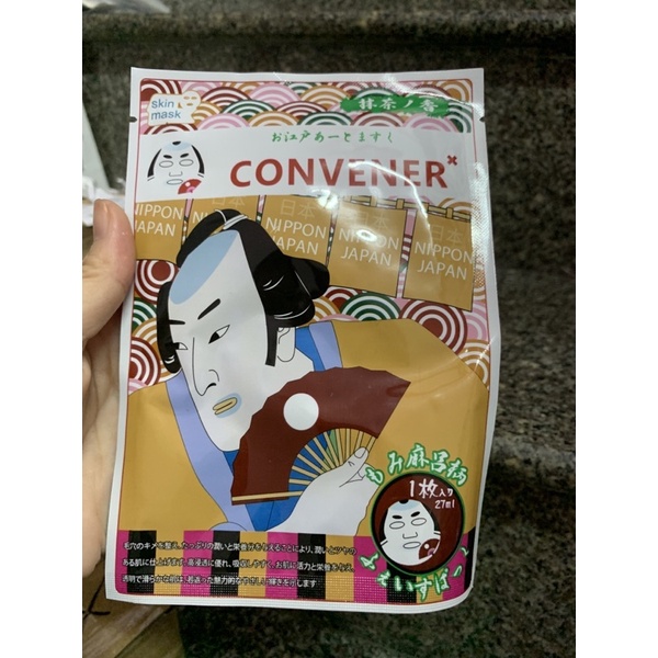 Mặt Nạ Convener Nhật Bản cấp ẩm mềm mịn da