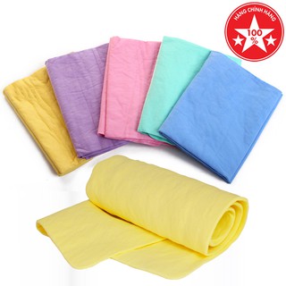 Khăn Lau Rửa Xe Ô Tô Thấm Hút Cao (66cm x 43cm)