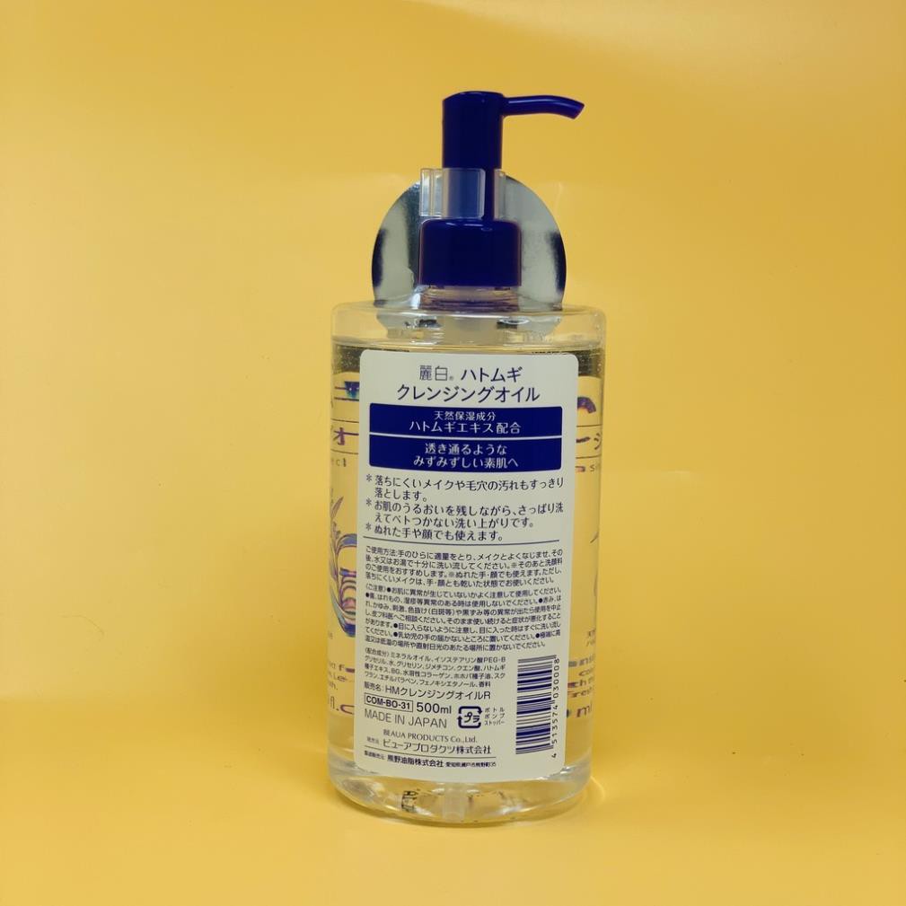 Dầu tẩy trang Hatomugi 500ml chiết xuất ý dĩ hàng Nhật nội địa - KONNICHIWA | BigBuy360 - bigbuy360.vn