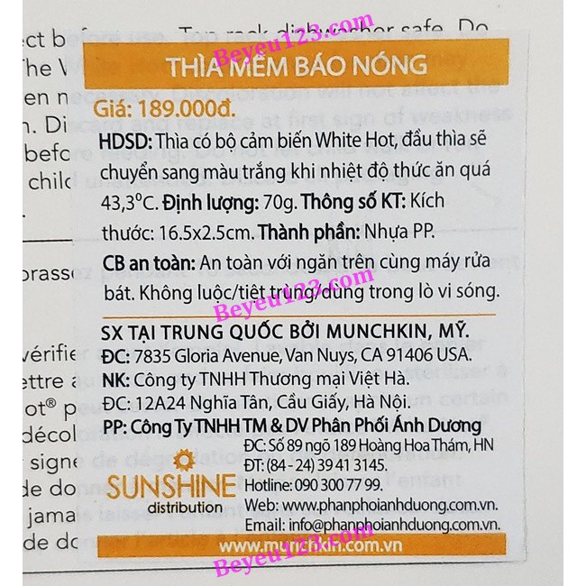 Tách vỉ -Thìa mềm báo nóng ăn dặm an toàn miệng cho bé Munchkin - Mỹ (chính hãng) MK43682