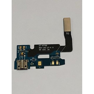 Dây nguồn sạc samsung note 2 n7100