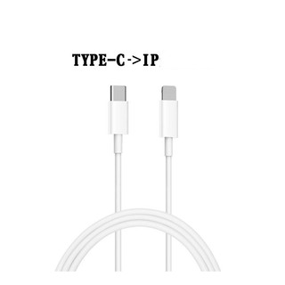 Dây sạc Lightning dành cho iPhone / Android/ Lightning Sang USB Type-C