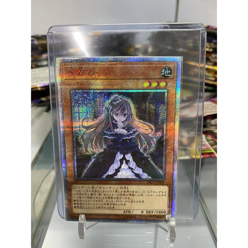 [ Dưa Hấu Yugioh ] Lá bài thẻ bài Ghost Belle &amp; Haunted Mansion - 20th Secret Rare - Tặng bọc bài nhựa bảo quản