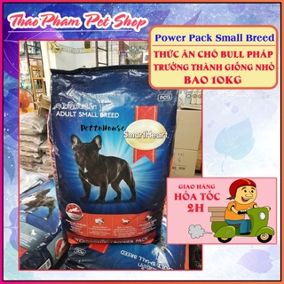 Bao 10kg THỨC ĂN CHO CHÓ BULL PHÁP POWER PACK SMALL BREED