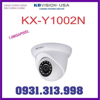 Camera IP Dome hồng ngoại KBVISION KX-Y1002N