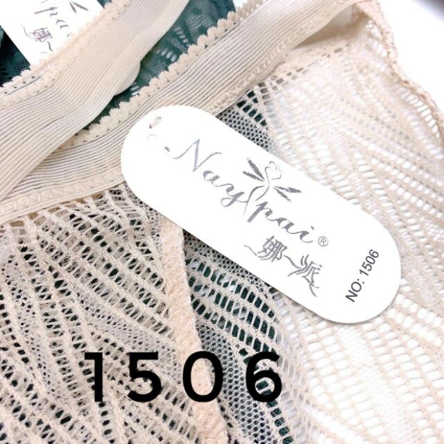 Quần chip cao cấp | BigBuy360 - bigbuy360.vn