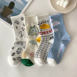 Vớ cổ cao ullzang 1 set 4 đôi