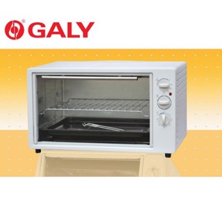 Tủ sấy dụng cụ galy