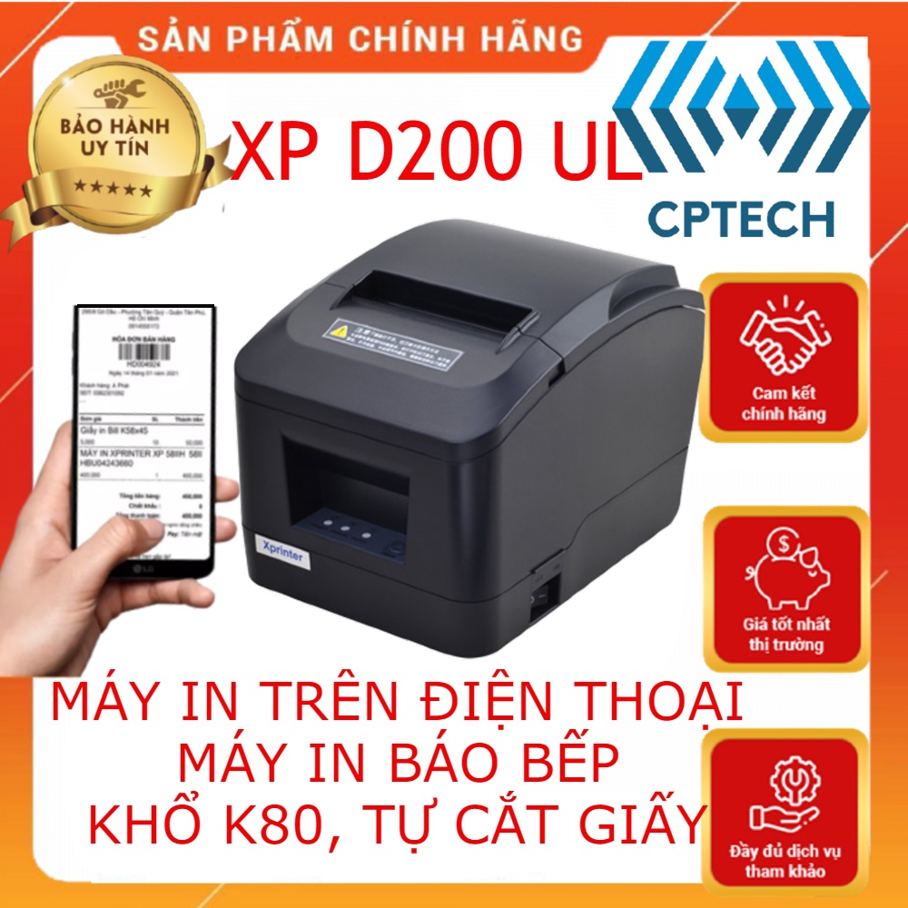 Máy In Đơn Livestream,  Máy in bill, hóa đơn nhiệt khổ K80 Xprinter D200UL Mạng Lan + USB (In điện thoại + Máy Tính)