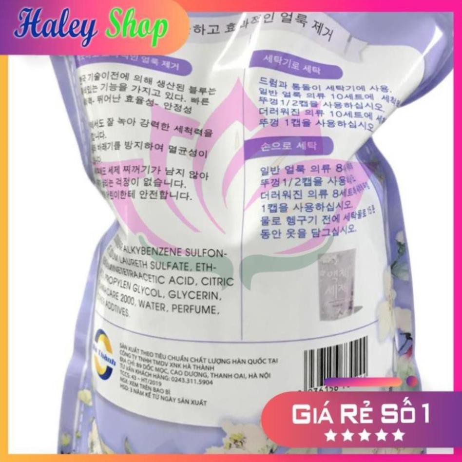 Sản Phẩm Túi Nước Giặt Blue Korea- Hương Thảo Mộc - Chính hãng (2.0kg/Túi)