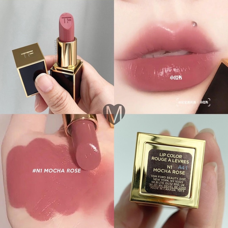 Son Tom Ford Lip Color dòng nude N1, N2, N3 - Son TF Nude mẫu mới
