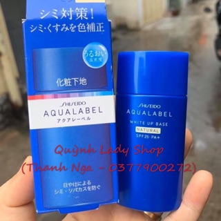 KEM LÓT SHISEIDO AQUALABEL WHITE UP BASE