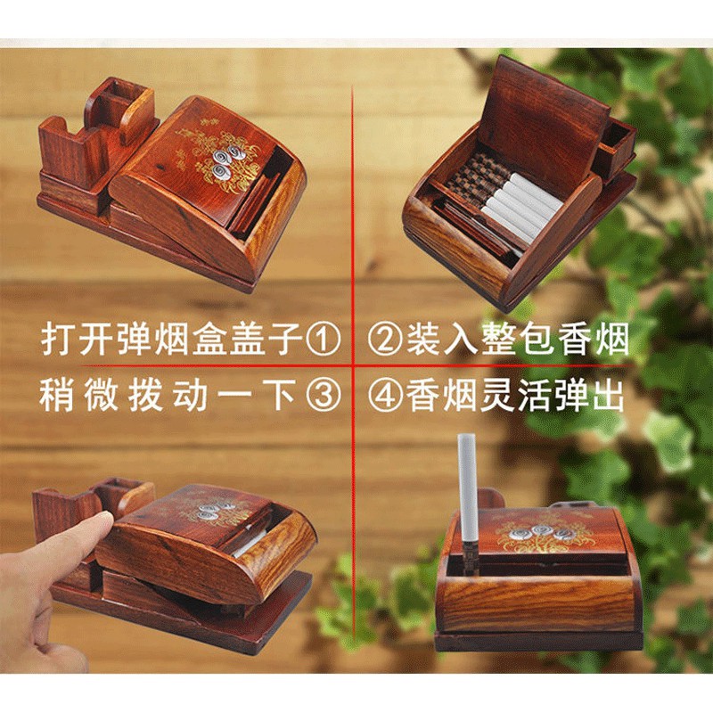 Hộp đựng thuốc lá handmade bằng gỗ hồng trơn dạng bật lên tự động giữ được 20 điếu thiết thực sáng tạo tiện lợi