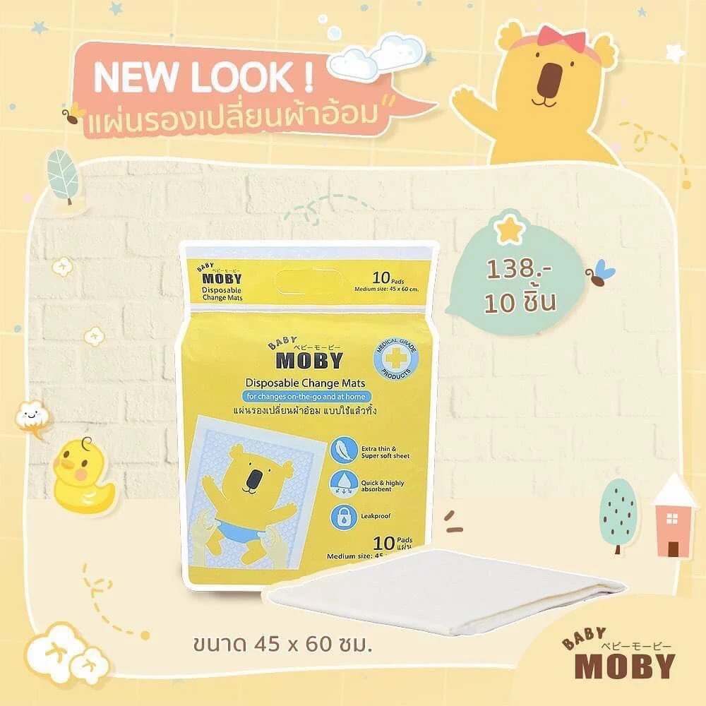 Tã/Bỉm 10 miếng vệ sinh Moby kích thước 45x60cm cho bé