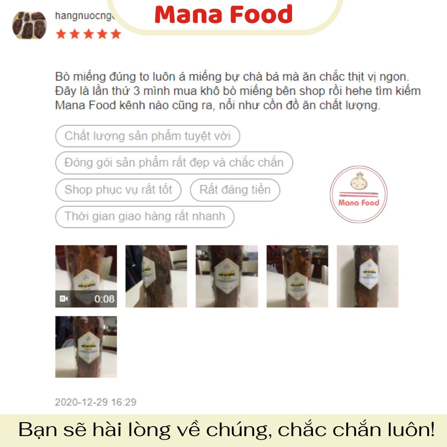 300G Khô Bò Miếng Mana Food | Bò thật - ATVSTP, Ngon, Chất lượng