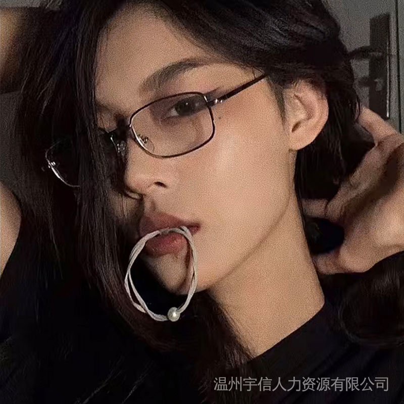 Mắt Kính Gọng Nhỏ Hình Chữ Nhật Phong Cách ins Thích Hợp Cho Người Cận Thị Thời Trang