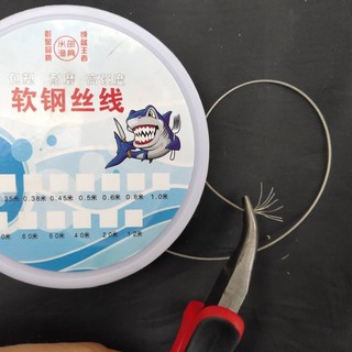Cuộn dây câu cá dạng lật bằng thép không gỉ chống đứt