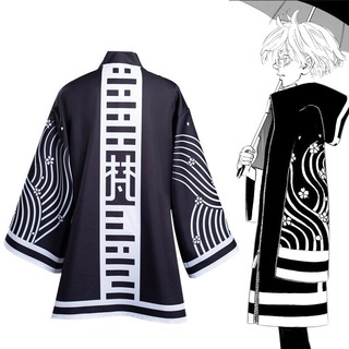 Áo Choàng Kimono Hóa Trang Nhân Vật Senju Kawaragi Brahman Trong Tokyo Revenges