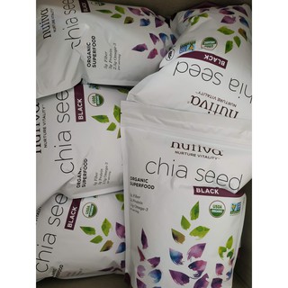 Hạt Chia Mỹ Nutiva Chia Seed 907g
