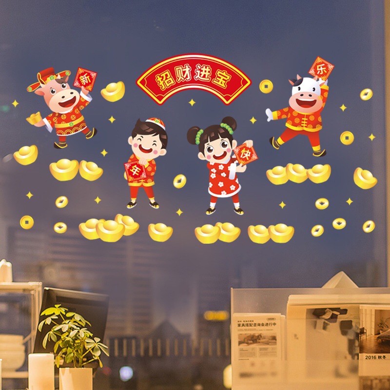 Decal dán tường tết HÍT TĨNH ĐIỆN 4 nhân vật nhỏ Chúc Mừng Năm mới