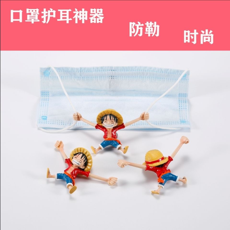 Mặt Nạ Đeo Tai Chống Trượt Hình Nhân Vật Luffy Trong Phim One Piece